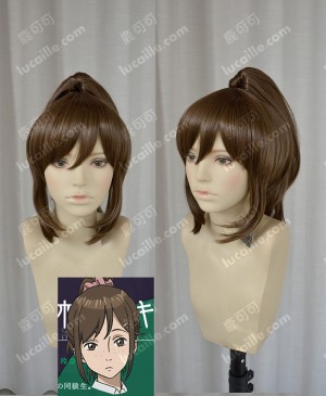 Parasyte Kiseiju Akiho Suzuki Burnt Umber Ponytail Style Cosplay Party Wig