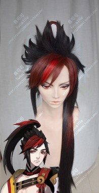Onmyoji Minamoto no Hiromasa Top Black Down Brown With Red Hair Extend Cosplay Party Wig
