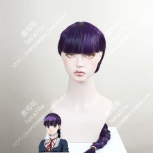 To the Abandoned Sacred Beasts Nancy Schaal Bancroft Dark Purple 100cm Ponytail Cosplay Party Wig
