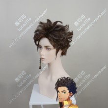 Fire Emblem: ThreeHouses Claude von Regan Brown Short Cosplay Party Wig