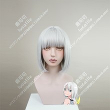 Dumbbell Nan Kilo Moteru? How heavy are the dumbbells you lift? Boyd Gina Gray Mix Sky Green Short Cosplay Party Wig
