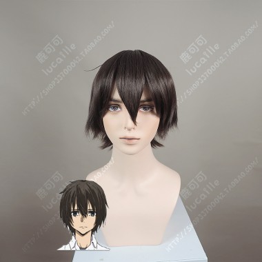 Gleipnir Shuuichi Kagaya Sienna Mix Brown Short Cosplay Party Wig