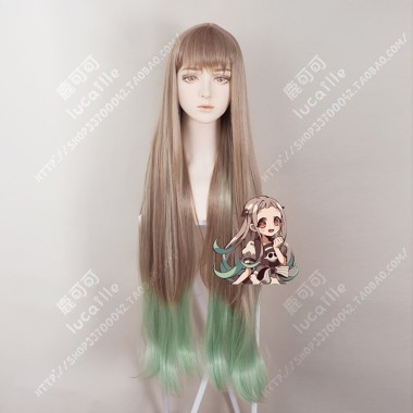 Jibaku Shounen Hanako-kun Nene Yashiro Coffee Gradient Green 100cm Straight Cosplay Party Wig