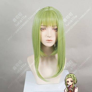 Jibaku Shounen Hanako-kun Sakura Nanamine Leaf Green Long Sideburn Cosplay Party Wig