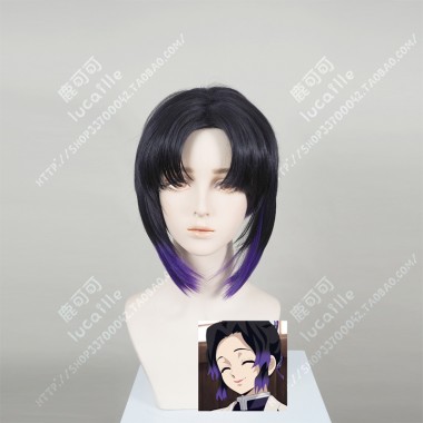 Demon Slayer: Kimetsu no Yaiba Kochou Shinobu Center Parting Short wig + extend Hair Style Cosplay Party Wig